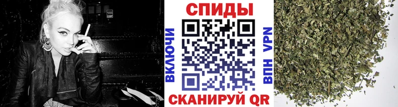 БУТИРАТ бутик  Алзамай 