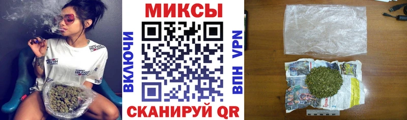 БУТИРАТ бутик Алзамай