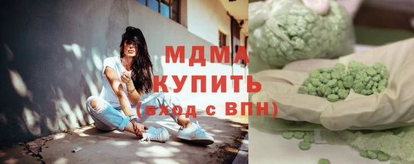 2c-b Алзамай