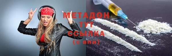 2c-b Алзамай