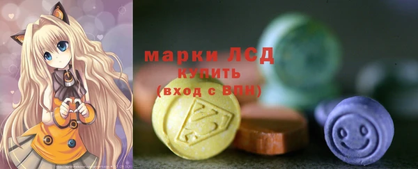 дживик Алексин