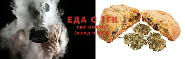 2c-b Алзамай
