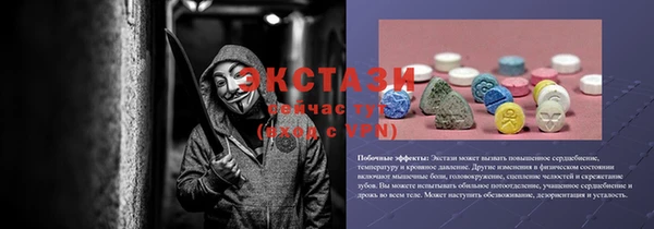 2c-b Алзамай