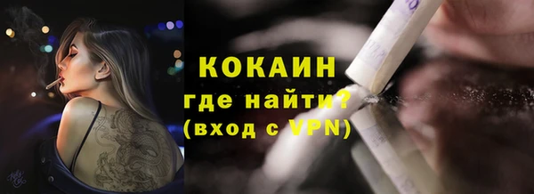2c-b Алзамай