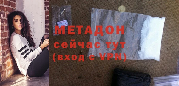 дживик Алексин