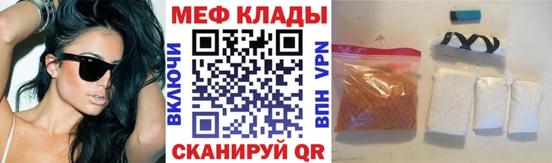 МЯУ-МЯУ 4 MMC  Алзамай 