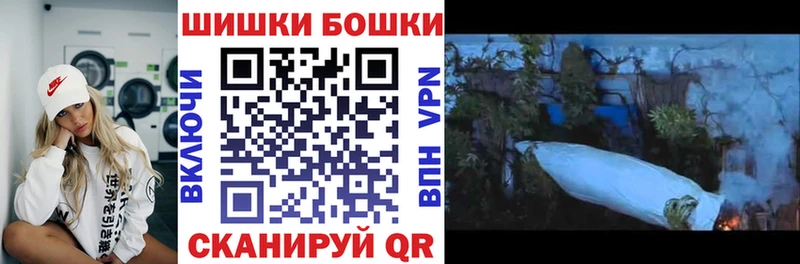 Канабис гибрид  наркошоп  Алзамай 